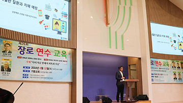 KakaoTalk_20240624_105052130_01-edit.jpg