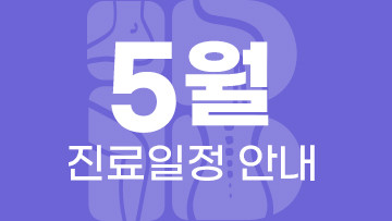 4월.jpg