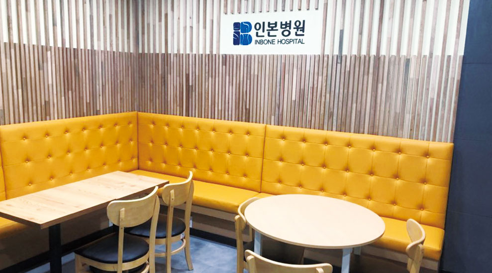 인본병원 부천상동점 휴게실 인본카페 입니다.