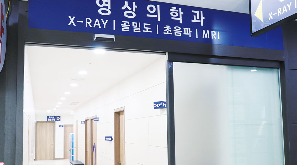 인본병원 부천상동점 영상의학과  입구 입니다.