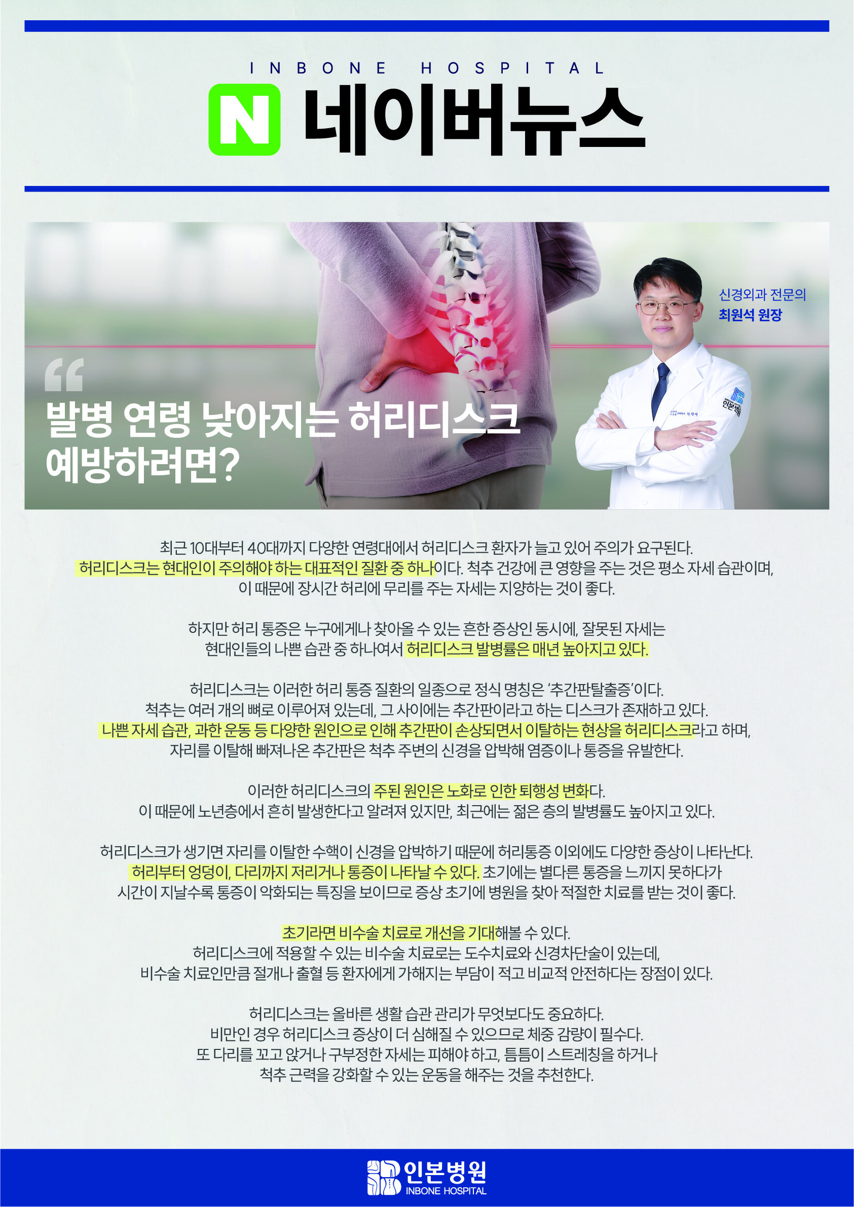 1715560435_대지 3@2x-100.jpg