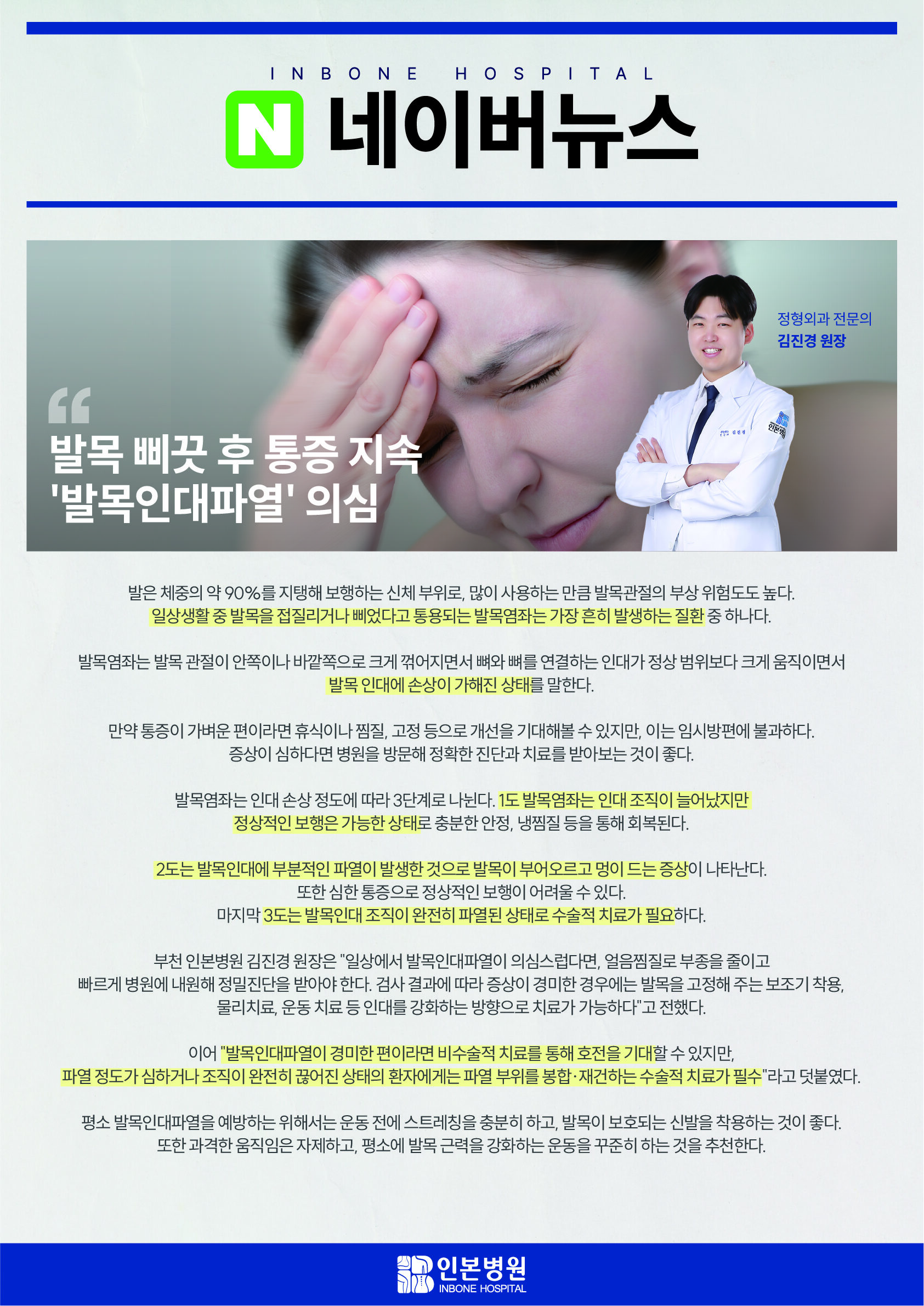 1716166386_대지 1@2x-100.jpg