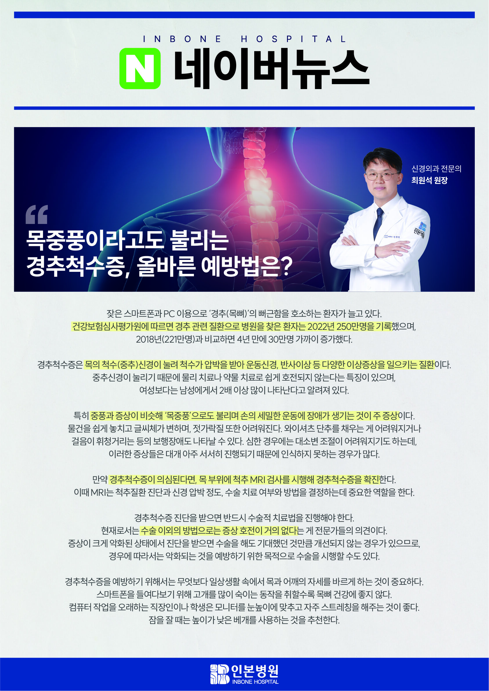 1716166590_대지 4@2x-100.jpg