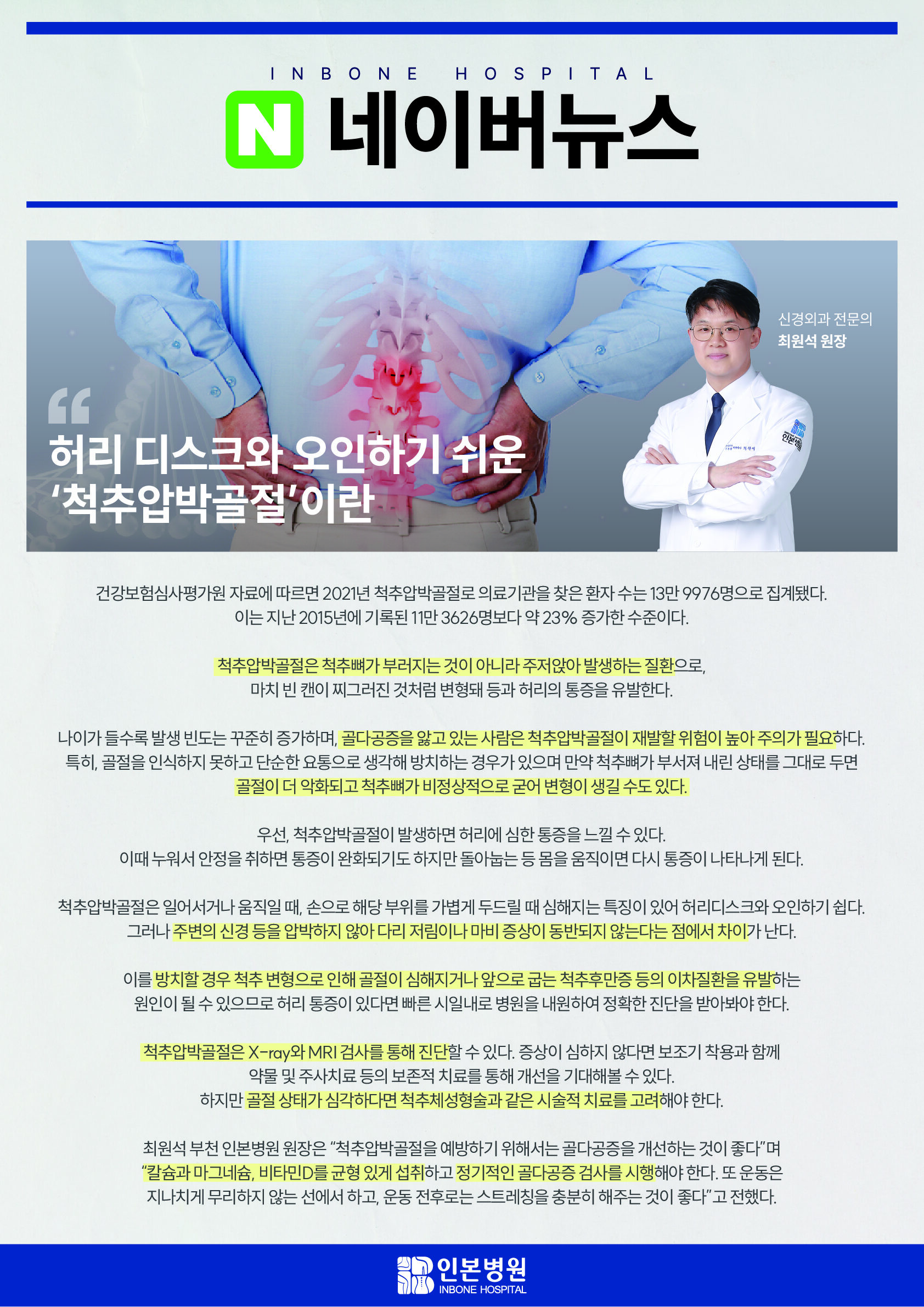 1721897413_대지 6@2x-100.jpg