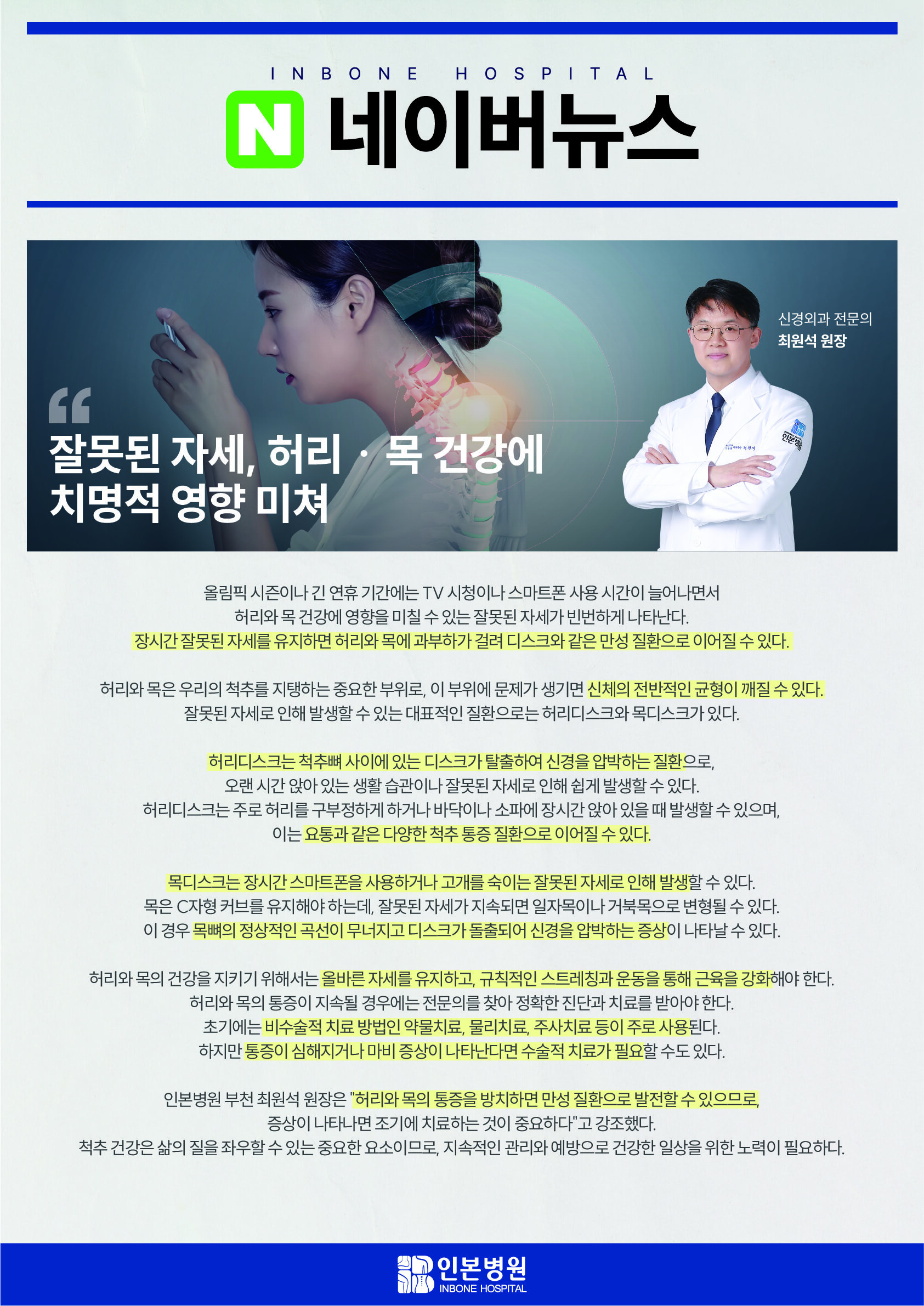 1722823431_대지 7@2x-100.jpg