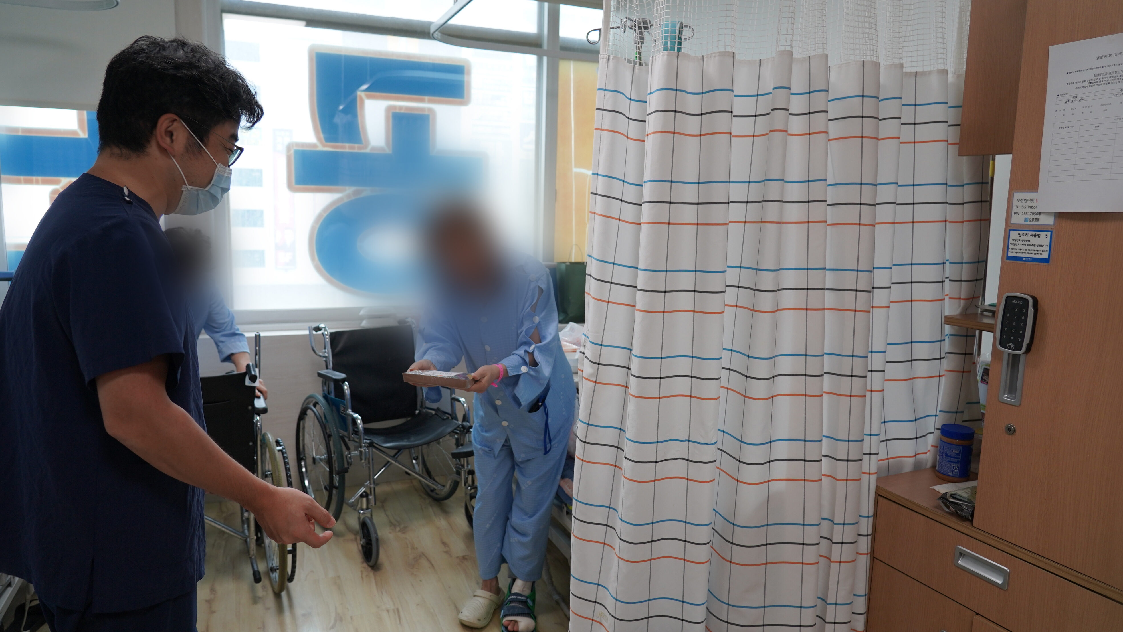 1726817753_대지 13.jpg