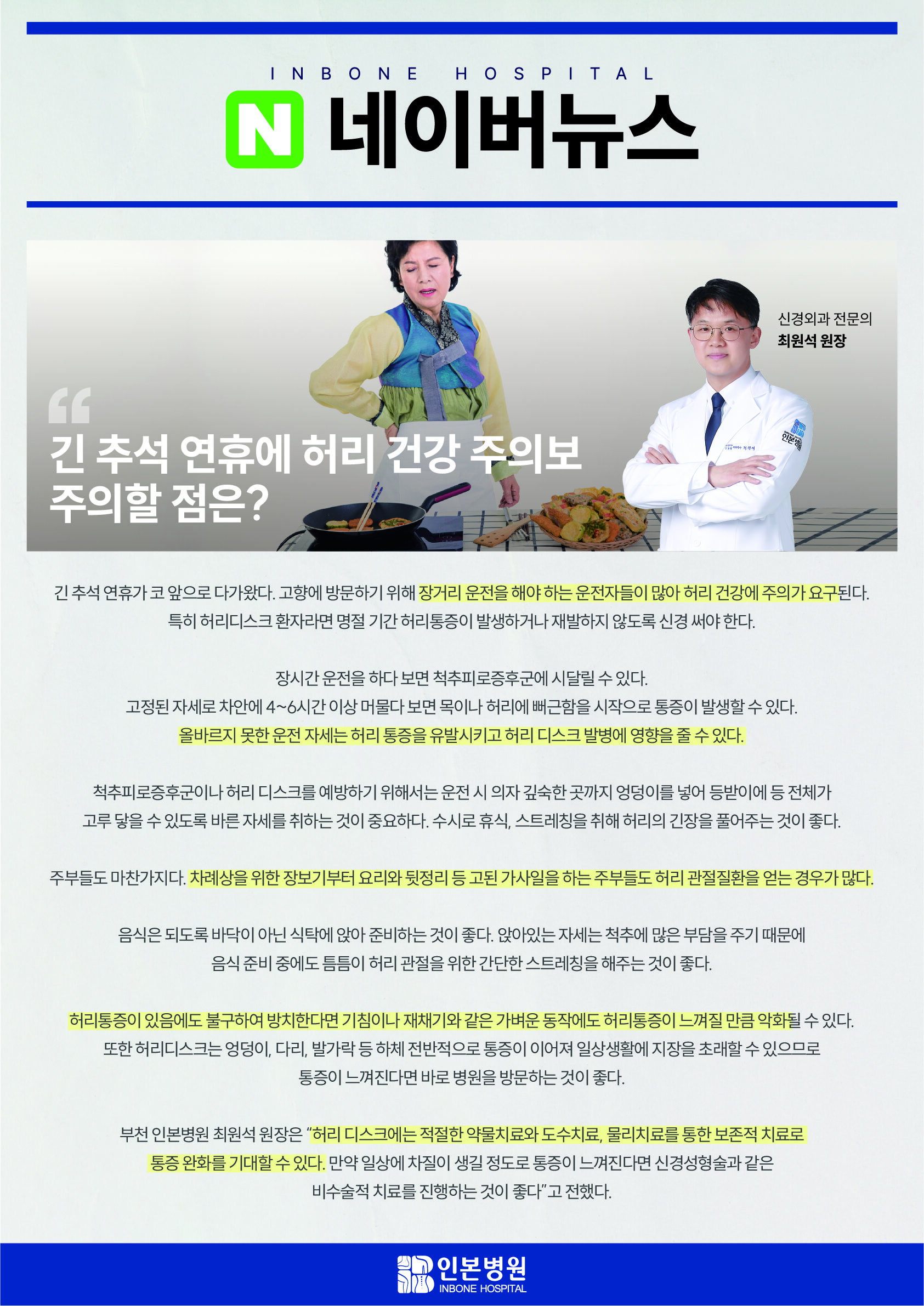 1726818422_대지 8@2x-100.jpg