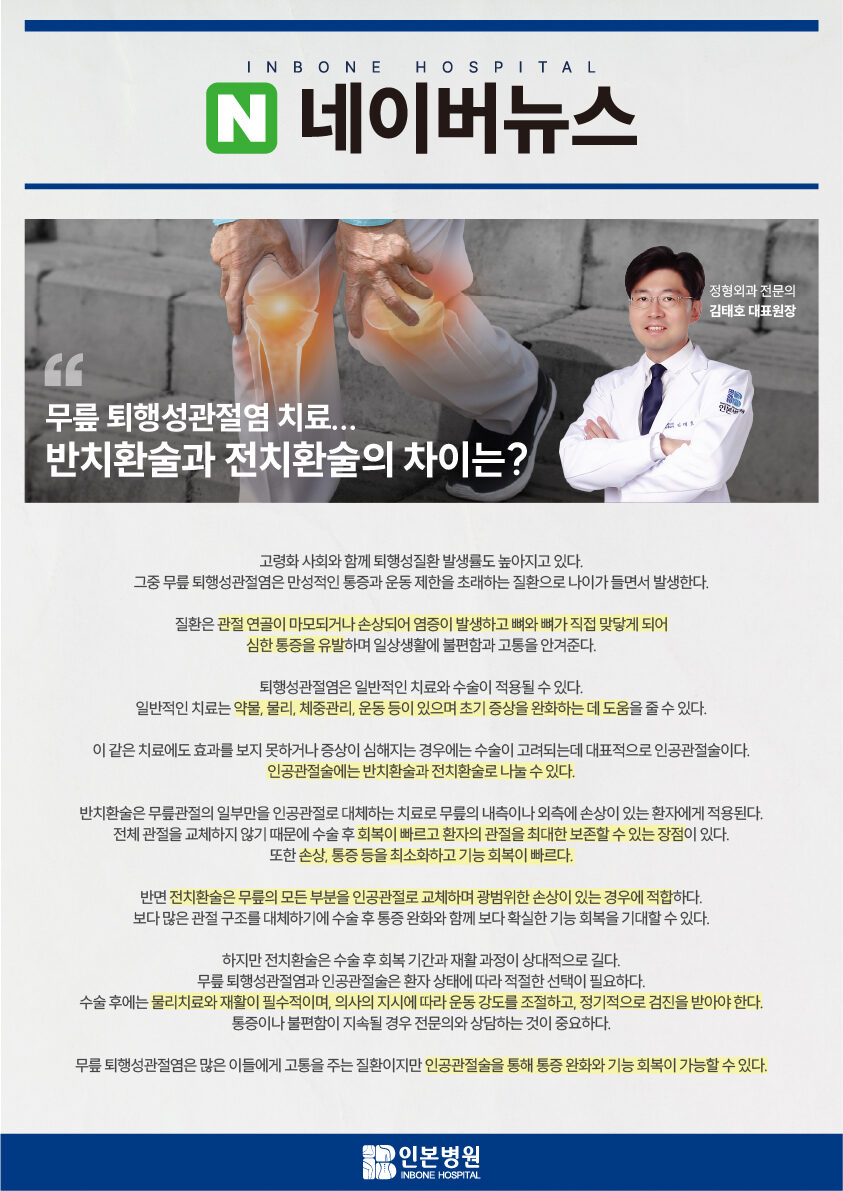 1730770953_대지 4-100.jpg