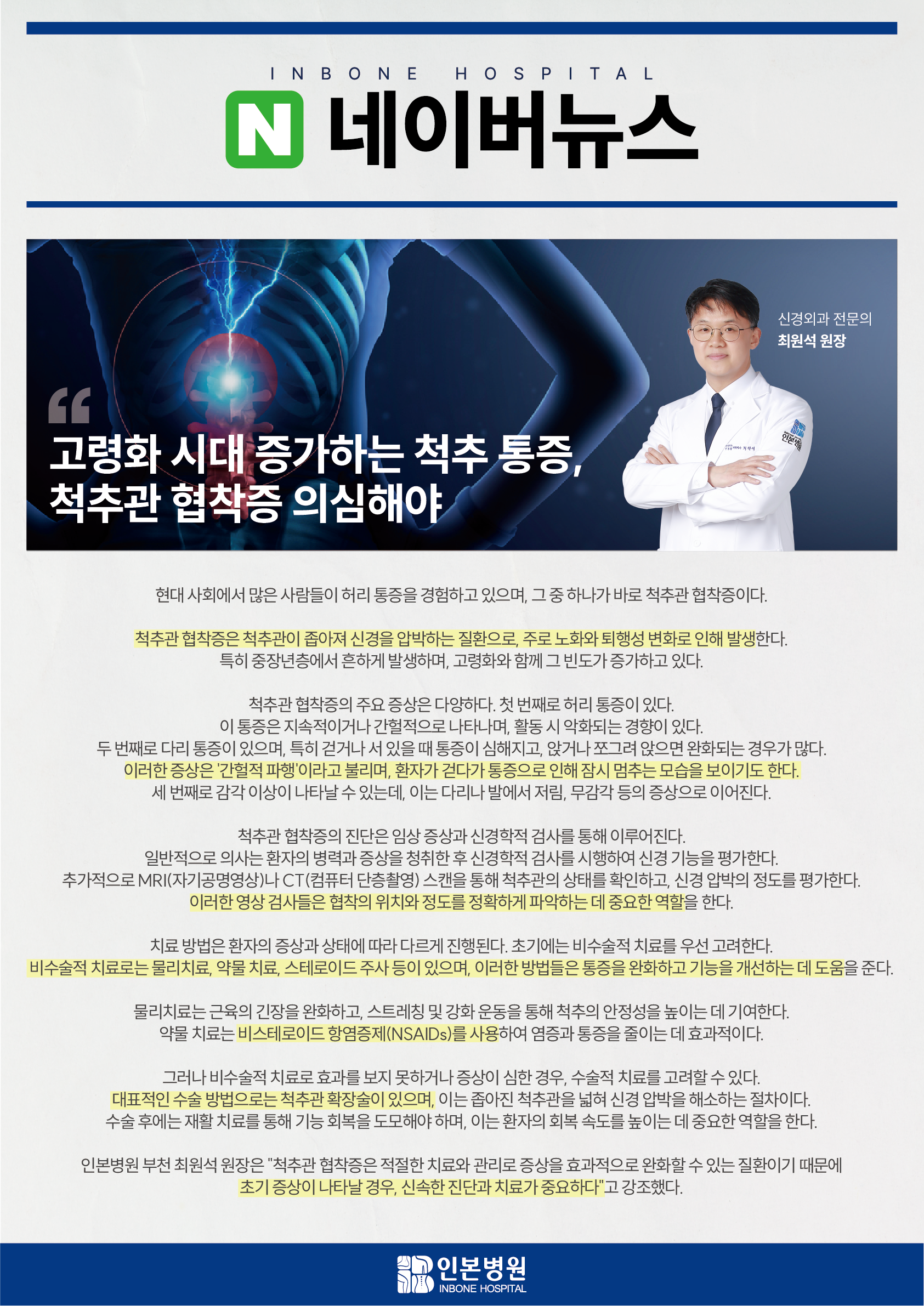 1731461852_대지 9@2x.png