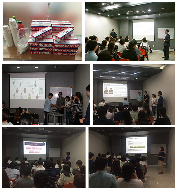 6월 월례회의-성희롱예방교육.jpg