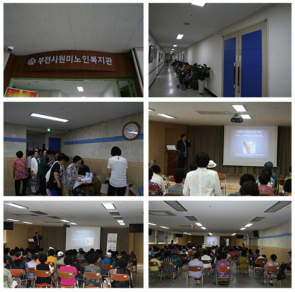 강지훈원장님 강연.jpg