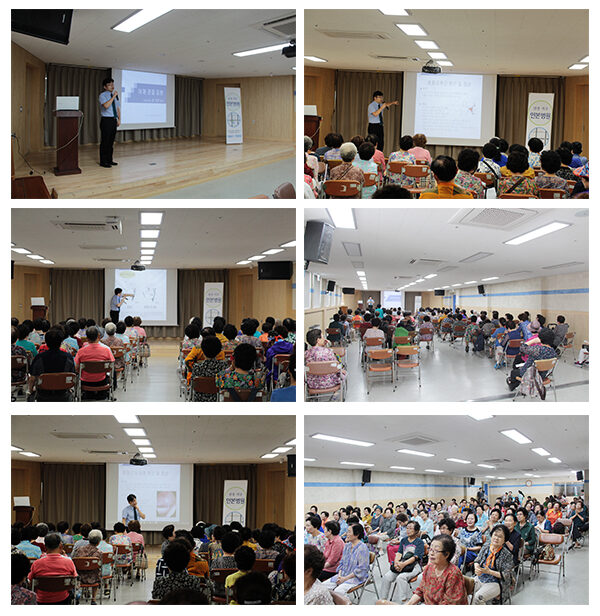 최덕현원장님 의료강연.jpg