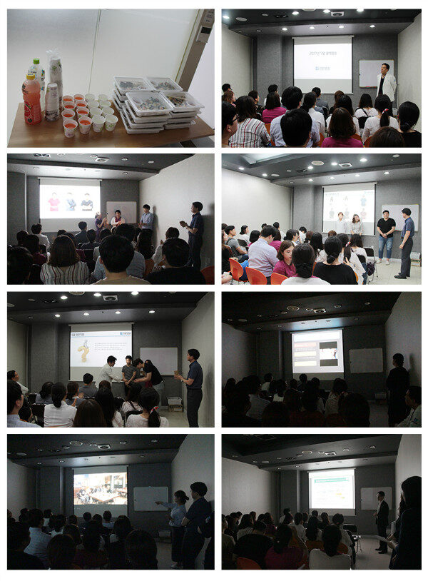 7월 월례회의.jpg