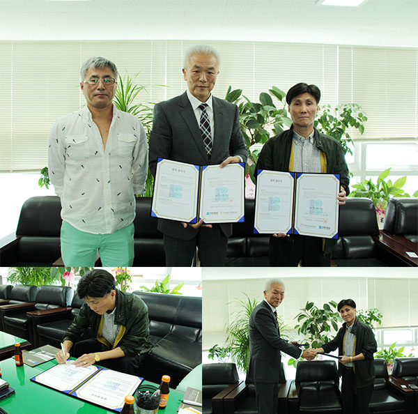 부평시장 깡시장 협약식.jpg