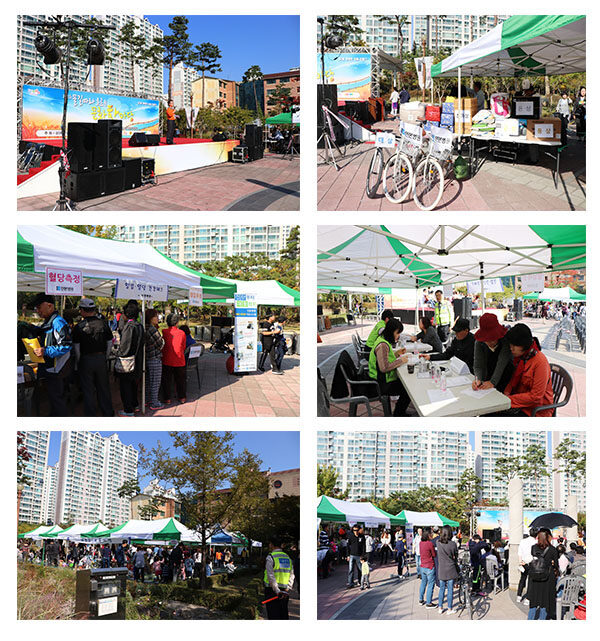 제2회 물길따라 흐르는 문화한마당.jpg