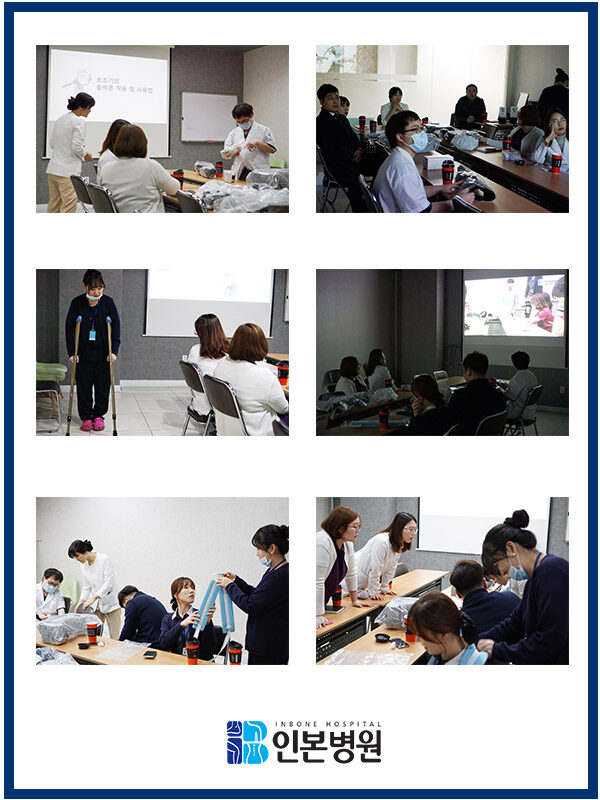 20180122 1월 신규입사자교육 홈페이지 업로드용.jpg