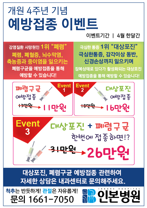 KakaoTalk_20180326_160849281.png