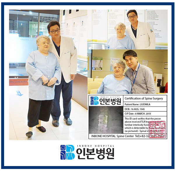 20180516 러시아환자.jpg